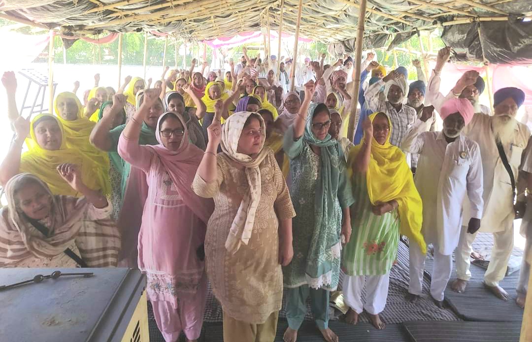 Pakka Morcha against Bhundari Gas Factory, Ludhiana